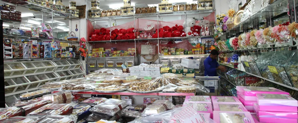 Istanbul Supermarket