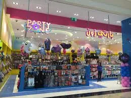 Party Zone, LLC
