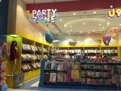 Party Zone, LLC