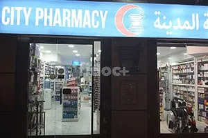  City Pharmacy
