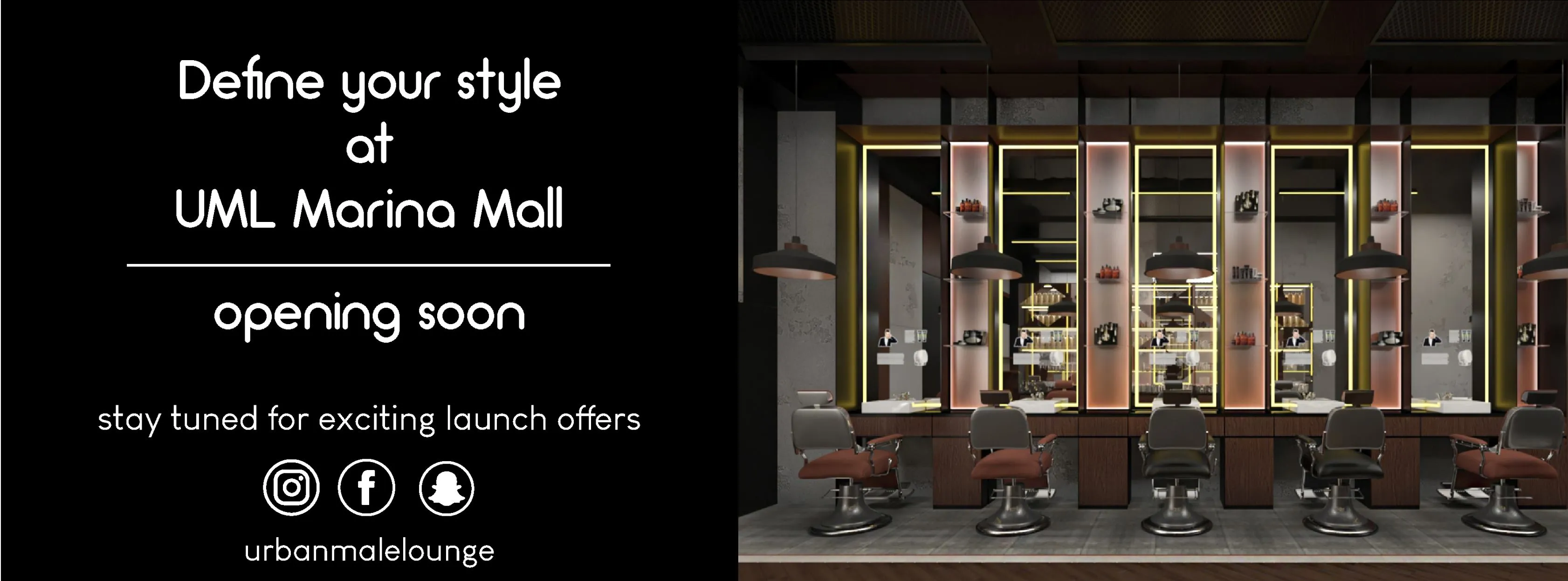 Urban Male Lounge