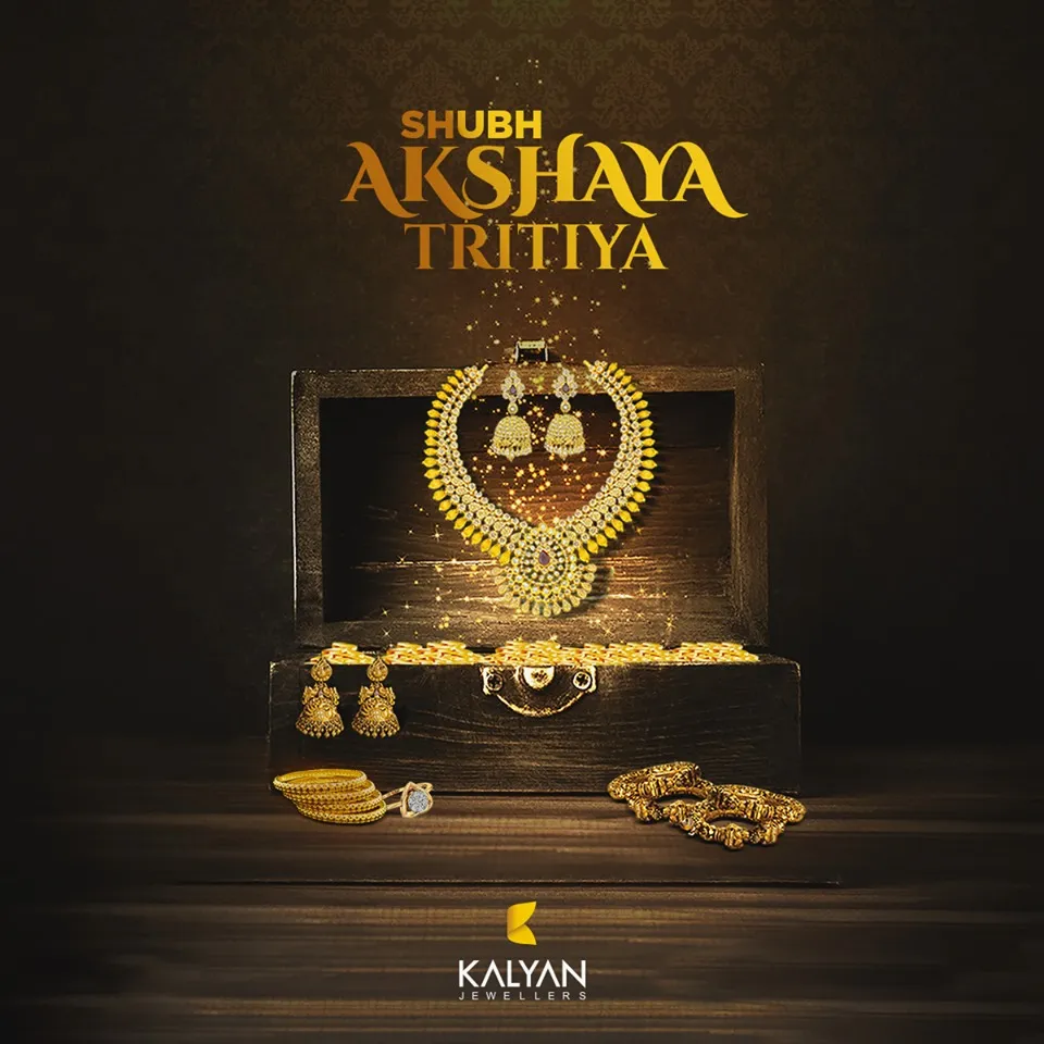 Kalyan Jewellers, LLC