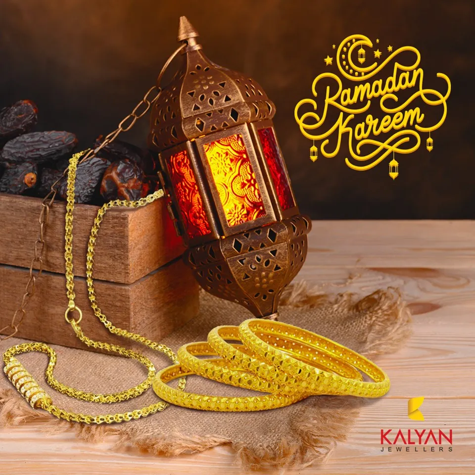 Kalyan Jewellers, LLC