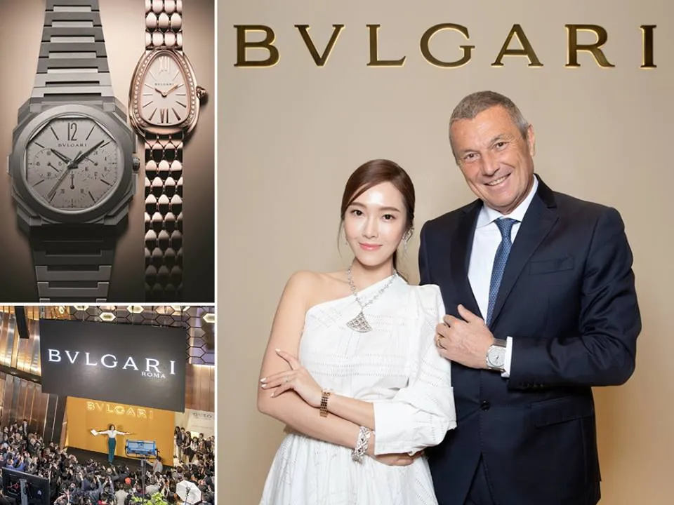 BVLGARI