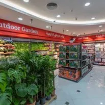 Ace Hardware Middle East FZE