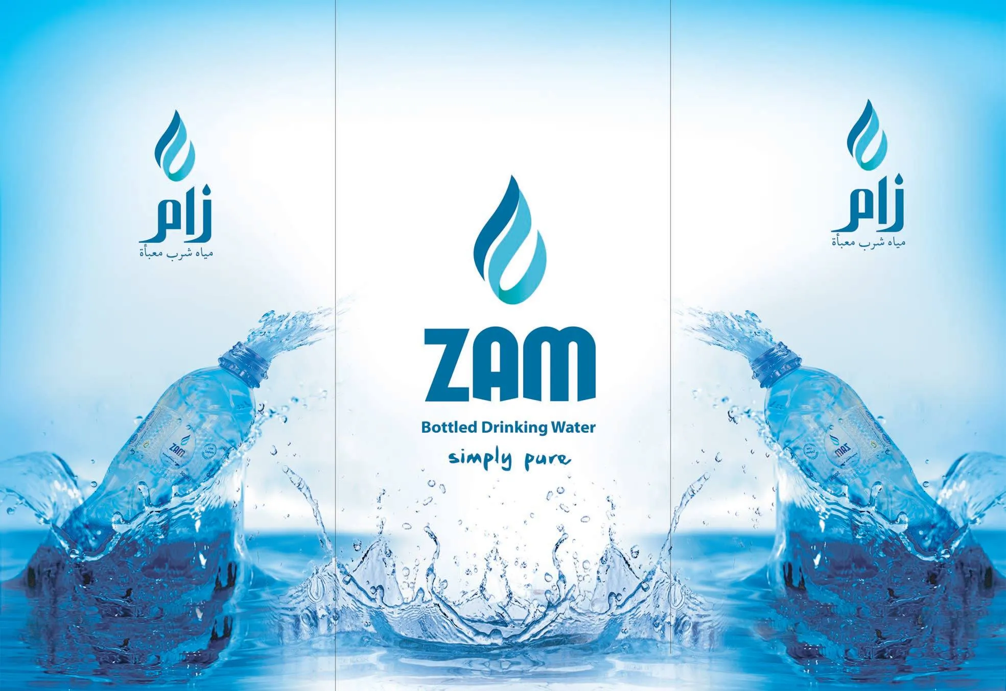 Zam Water