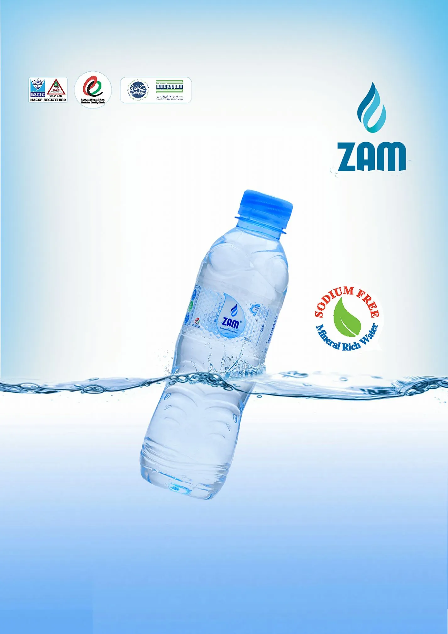 Zam Water