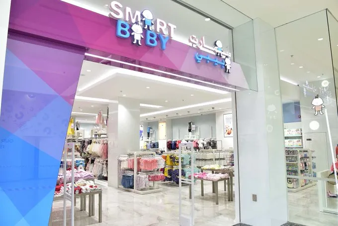 Smart Baby