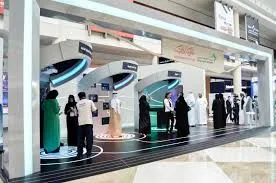 Dubai Health Authority (DHA)