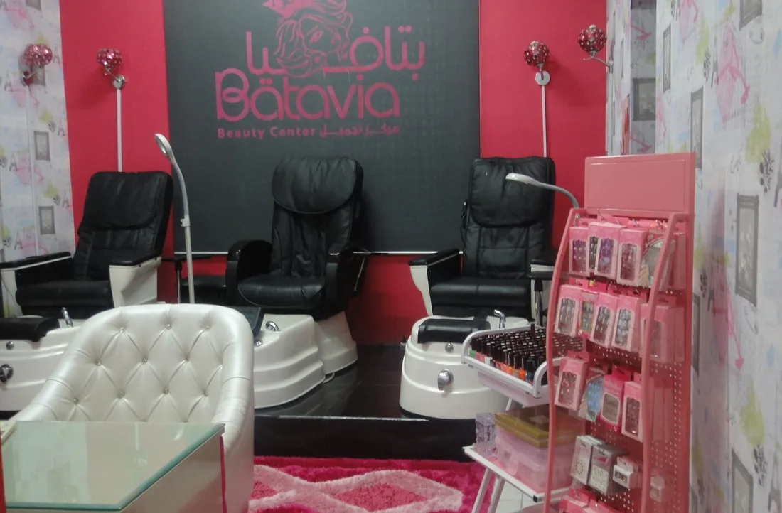 Baravia Beauty Center 