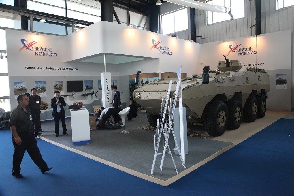 Conex Exhibition &amp; Events