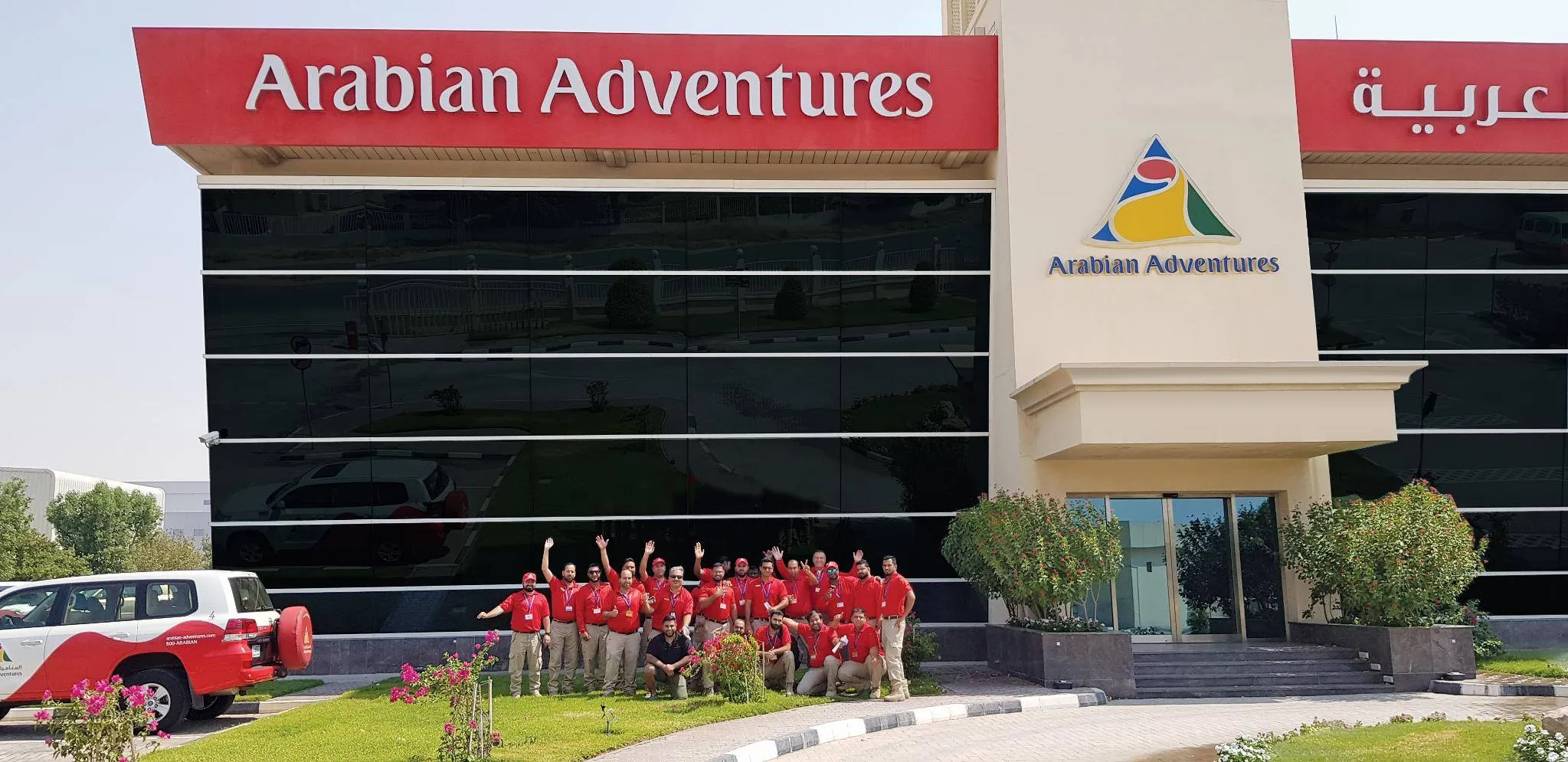 Arabian Adventures