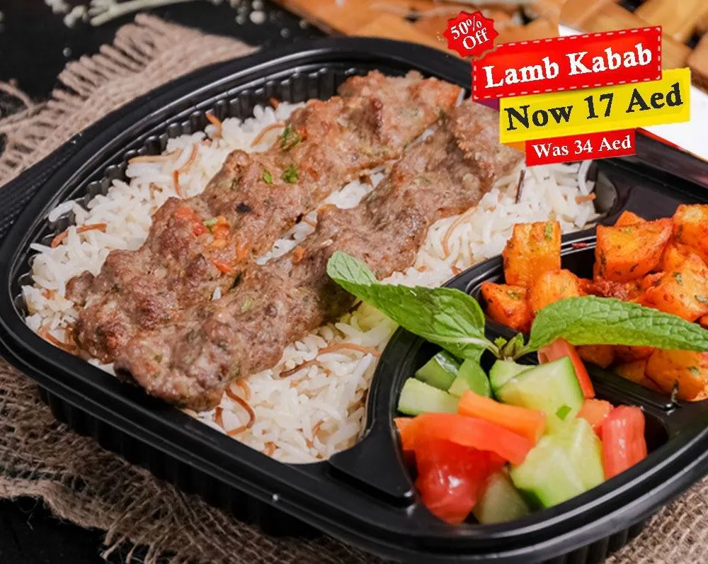 Mushrif Mall