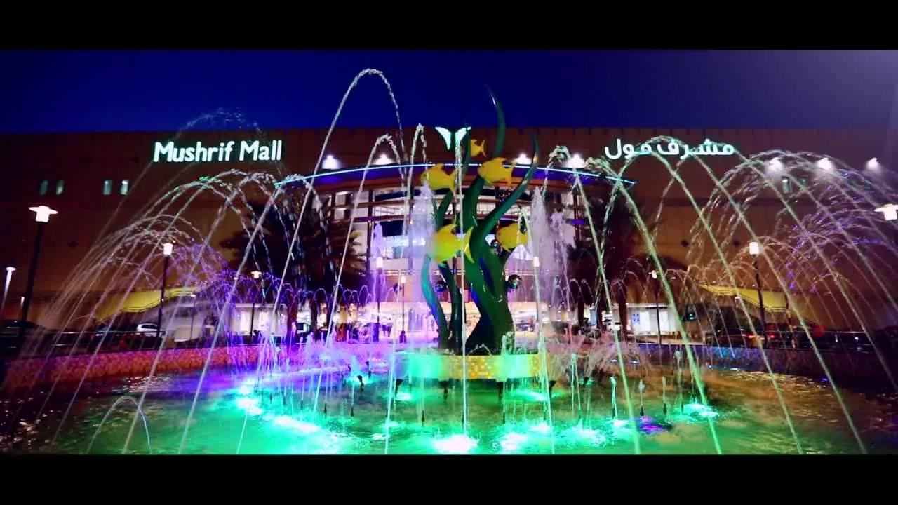 Mushrif Mall