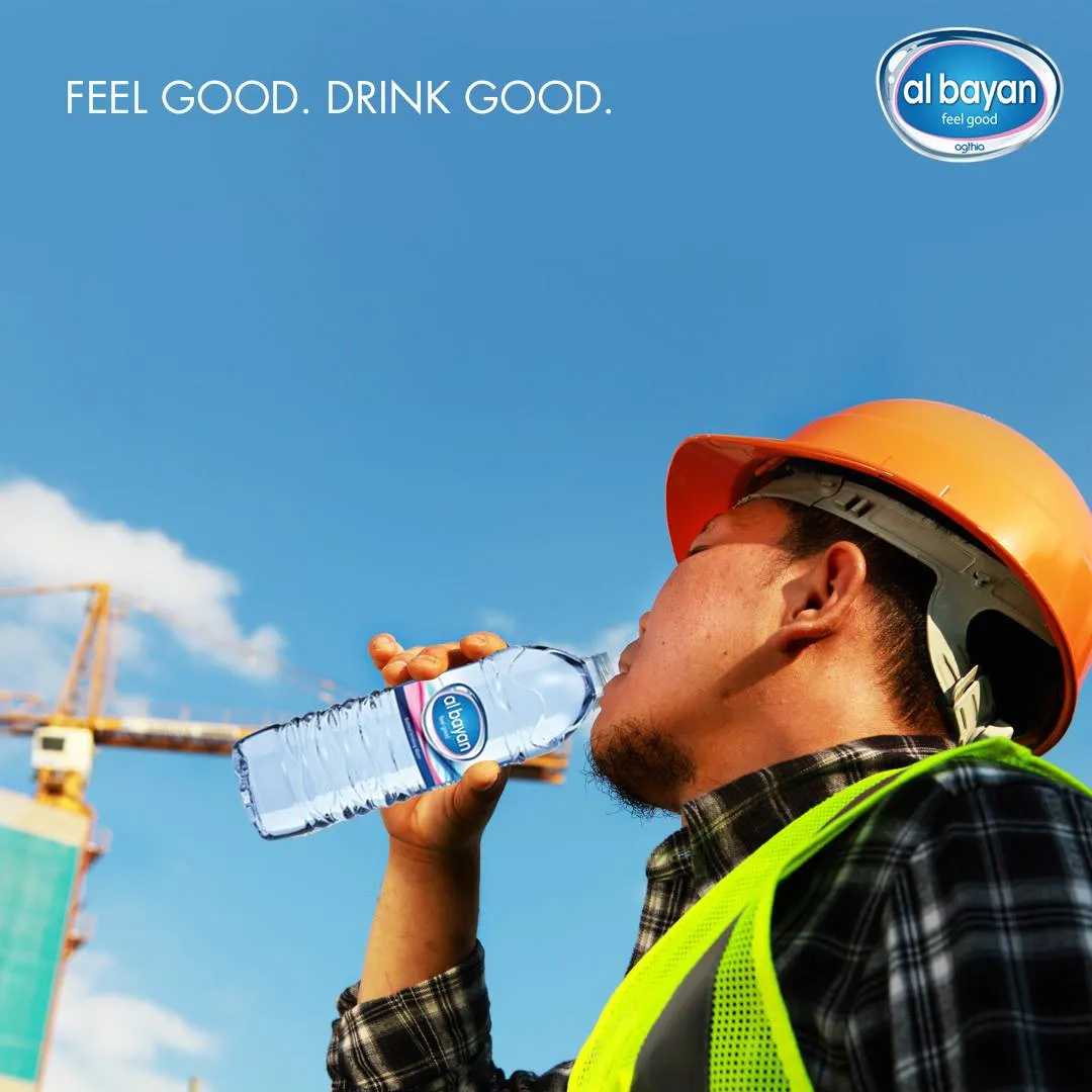 Al Bayan Purification & Portable Water, LLC