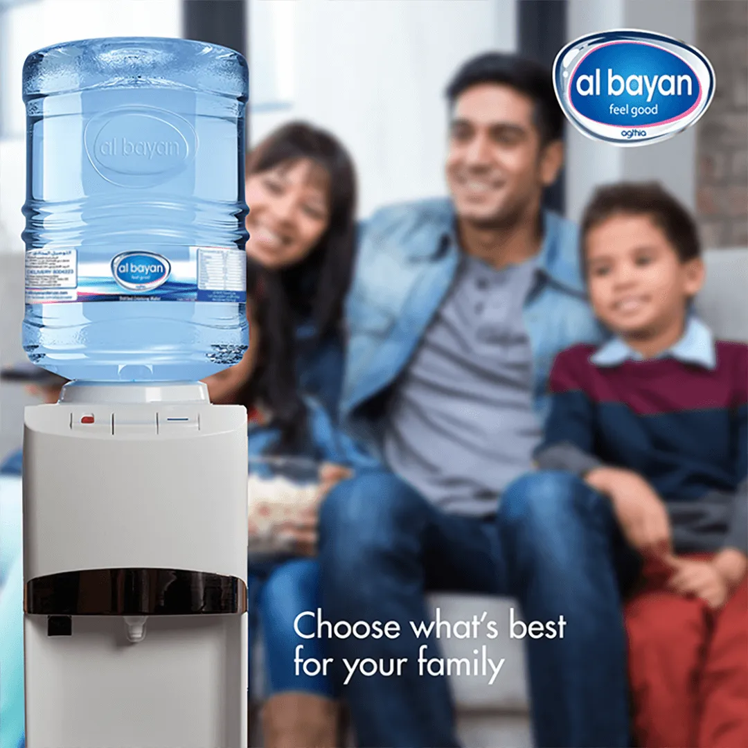 Al Bayan Purification & Portable Water, LLC