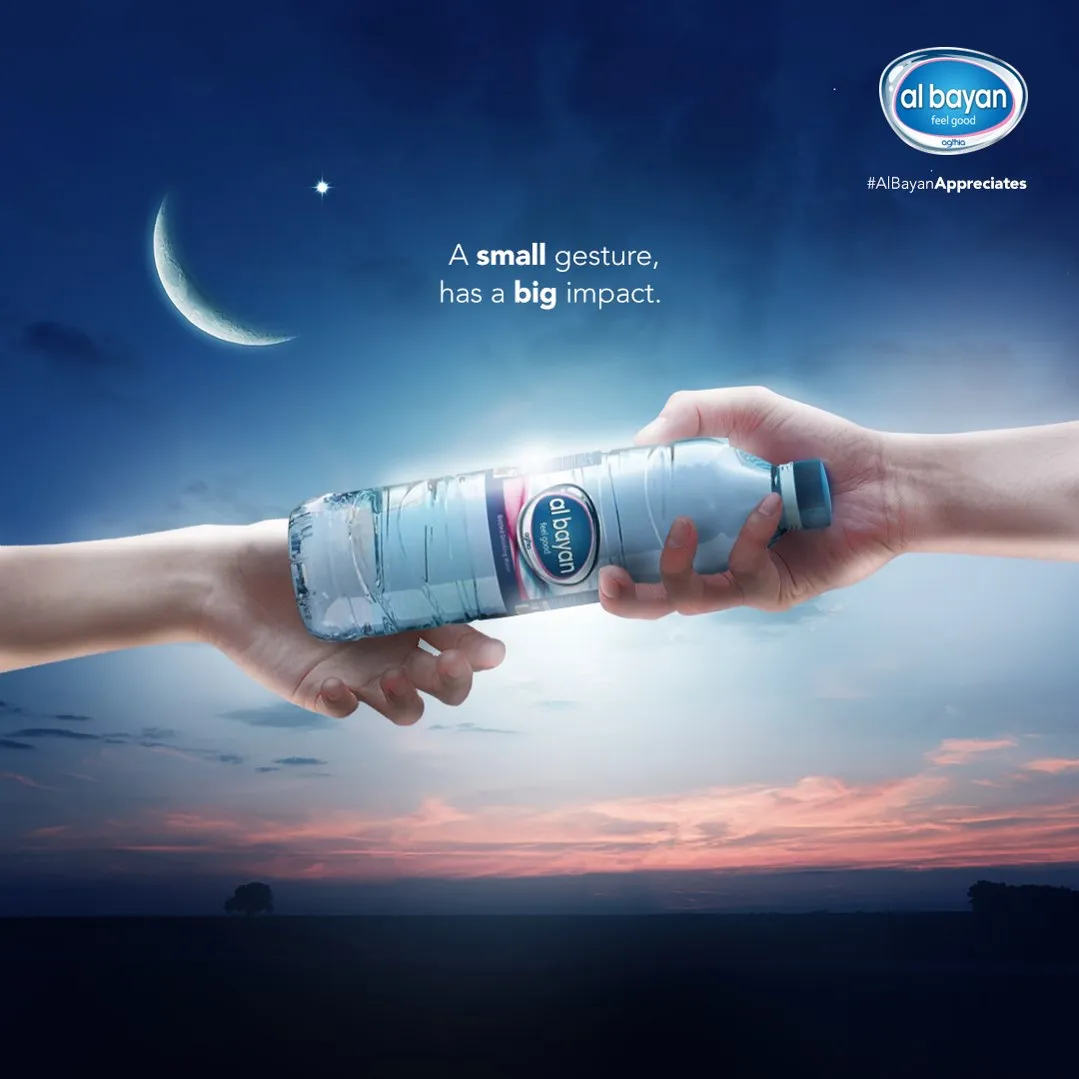 Al Bayan Purification & Portable Water, LLC