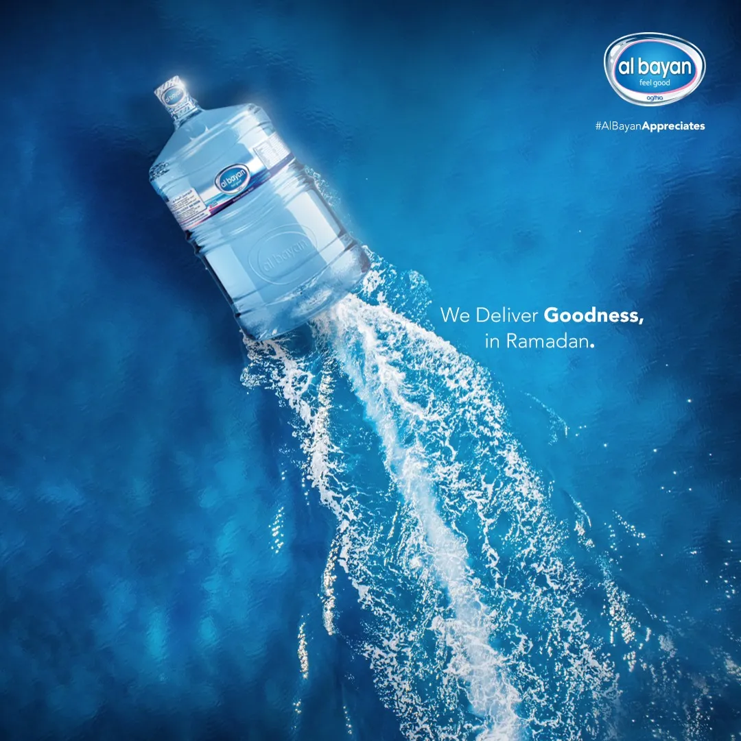 Al Bayan Purification & Portable Water, LLC