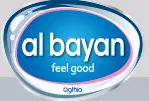 Al Bayan Purification & Portable Water, LLC