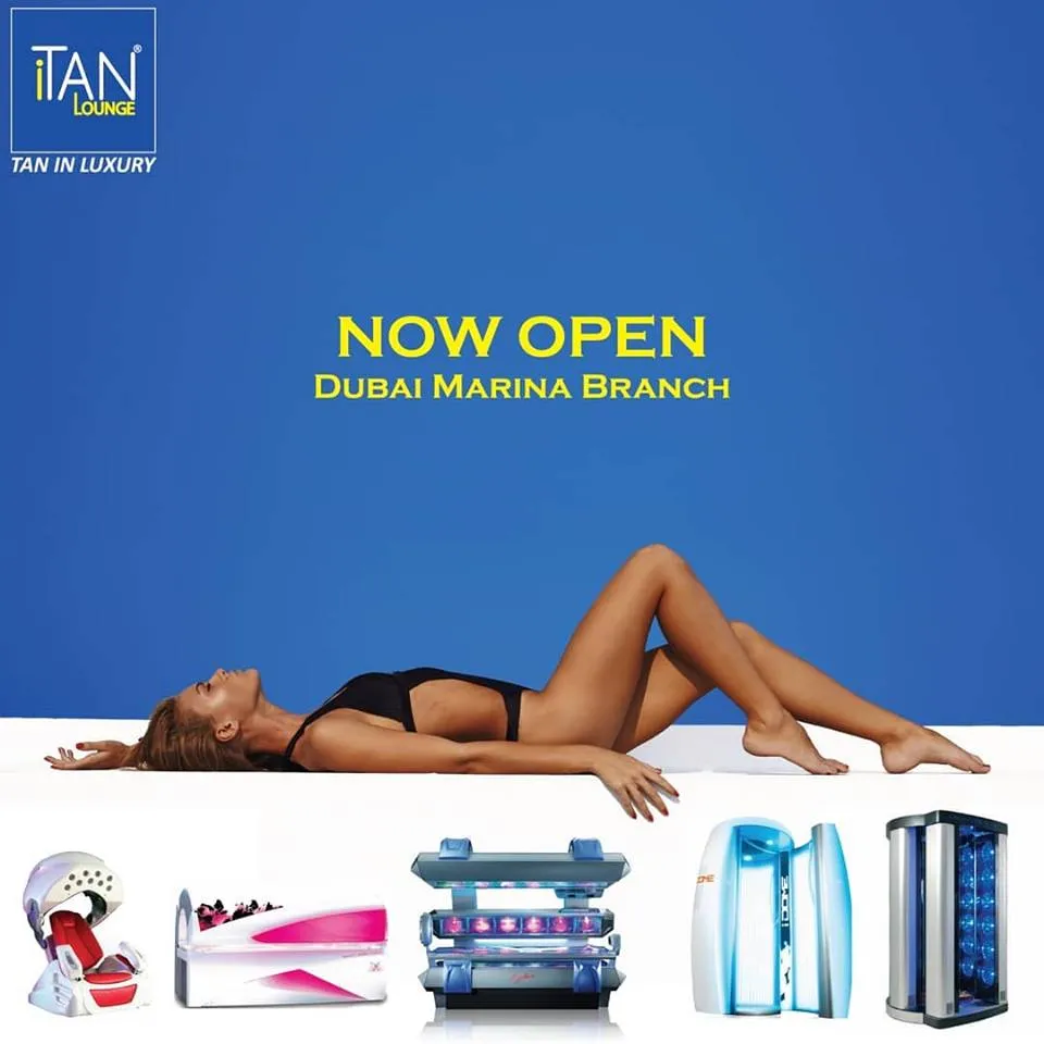 ITAN Lounge
