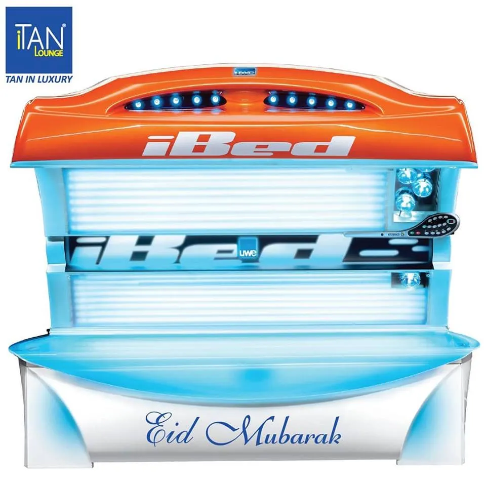 ITAN Lounge