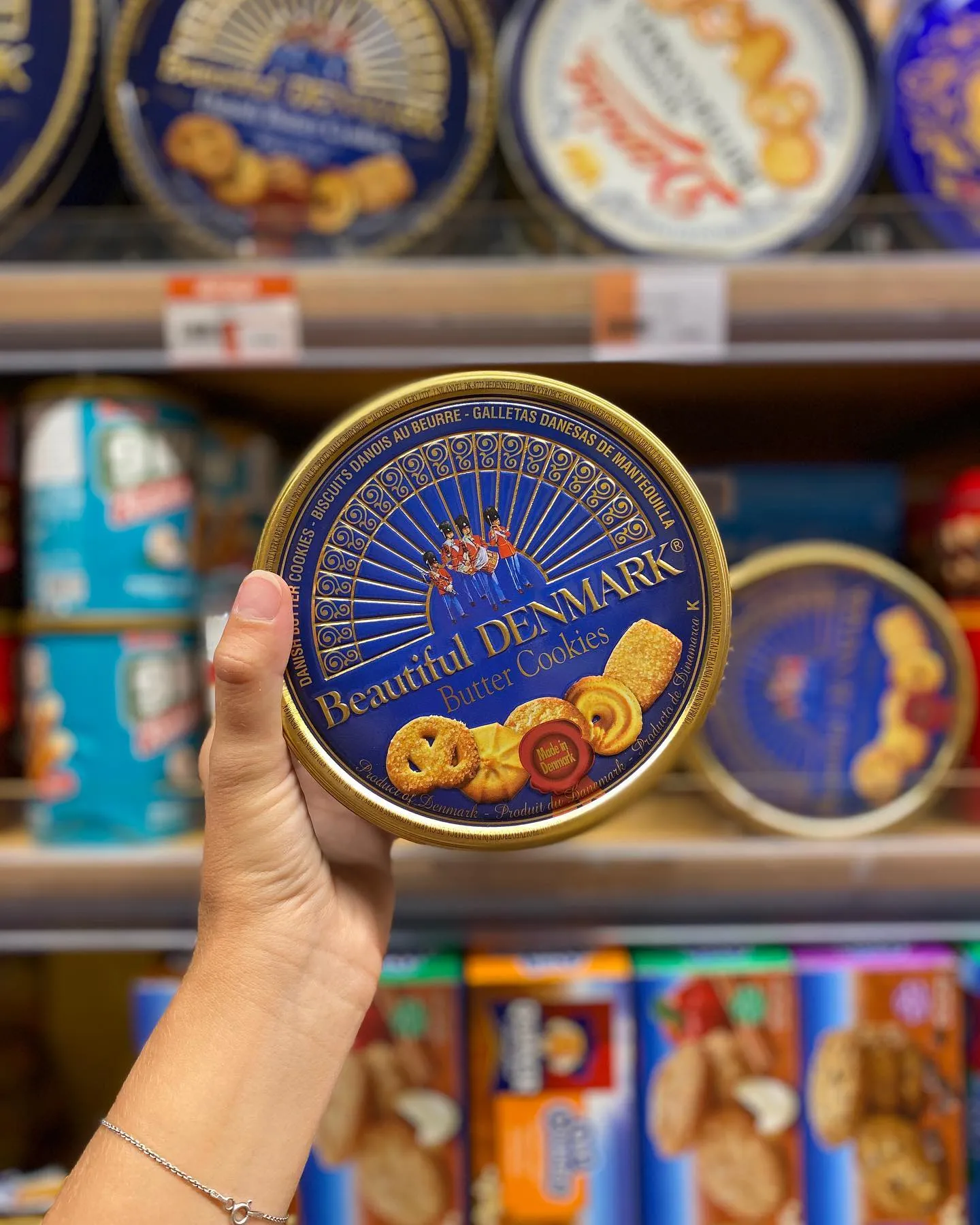 Al Maya Supermarket 