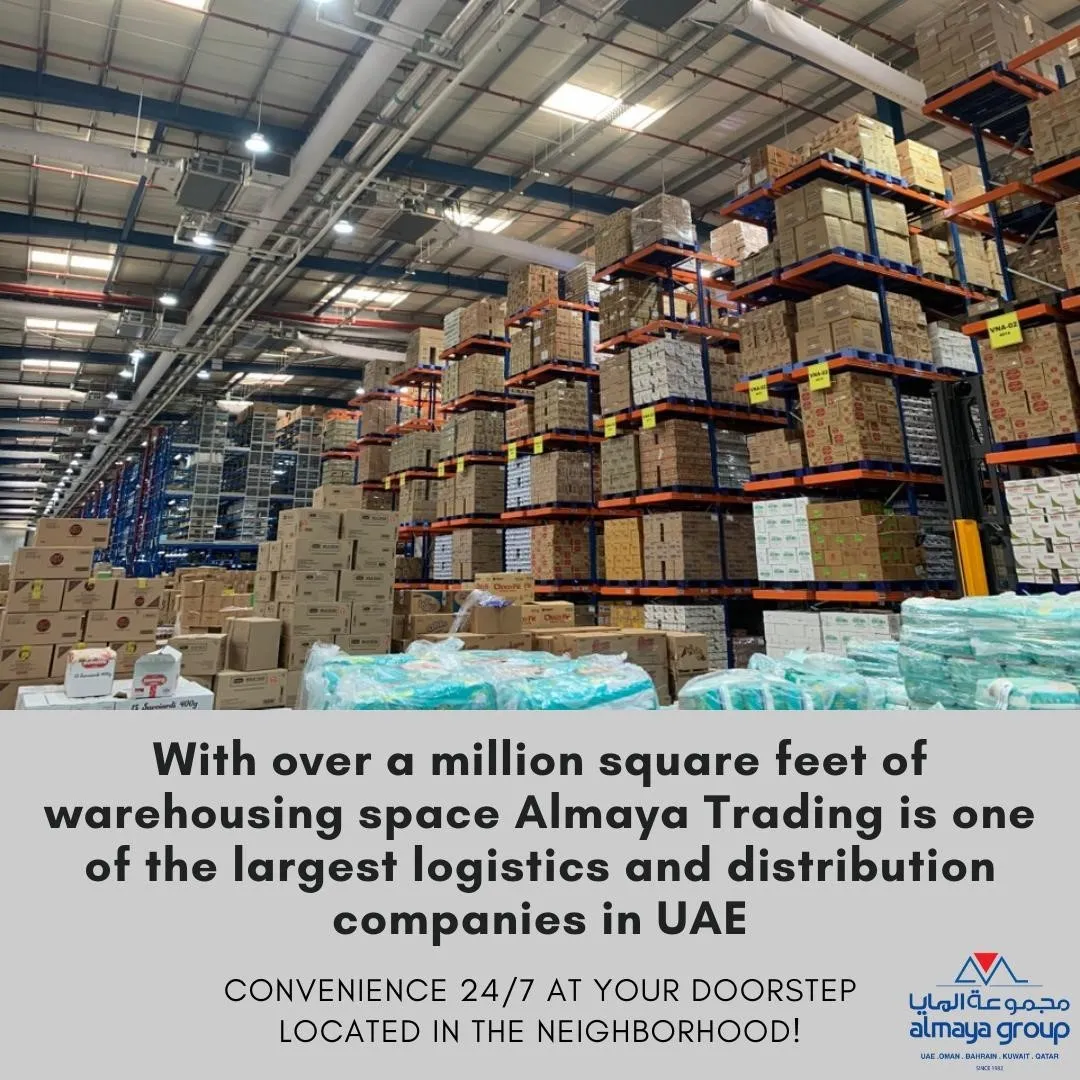 Al Maya Supermarket 