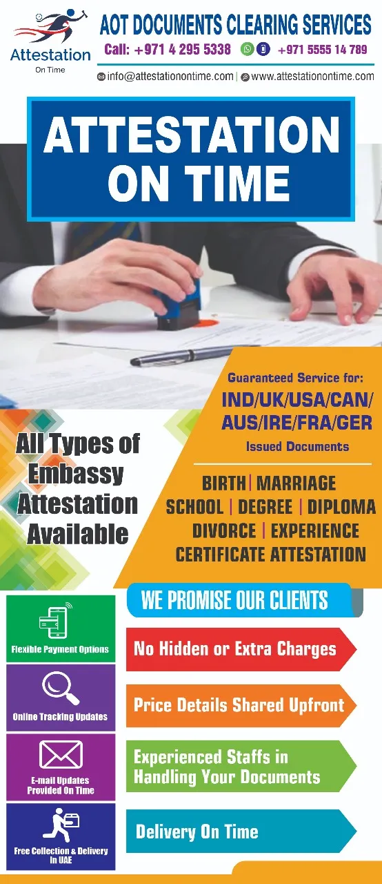 Attestation On Time
