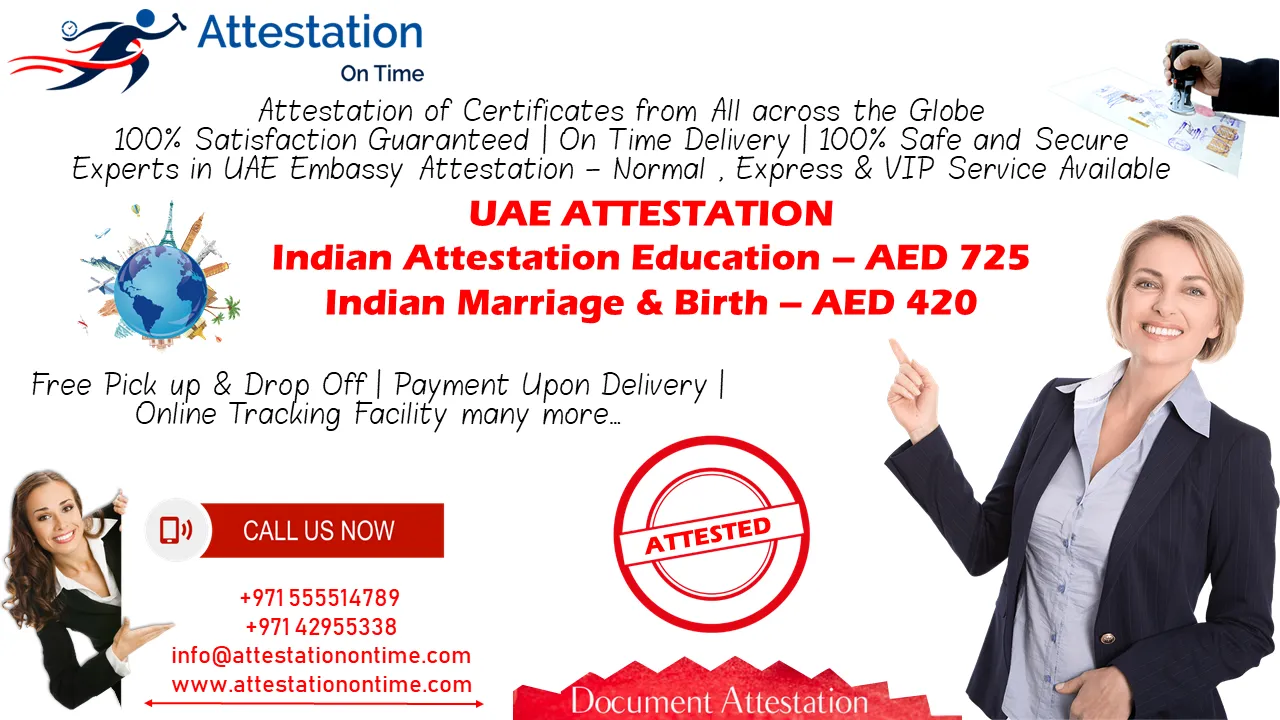 Attestation On Time