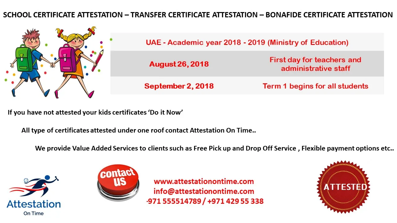 Attestation On Time