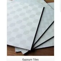 Baniyas Building Materials Company, LLC