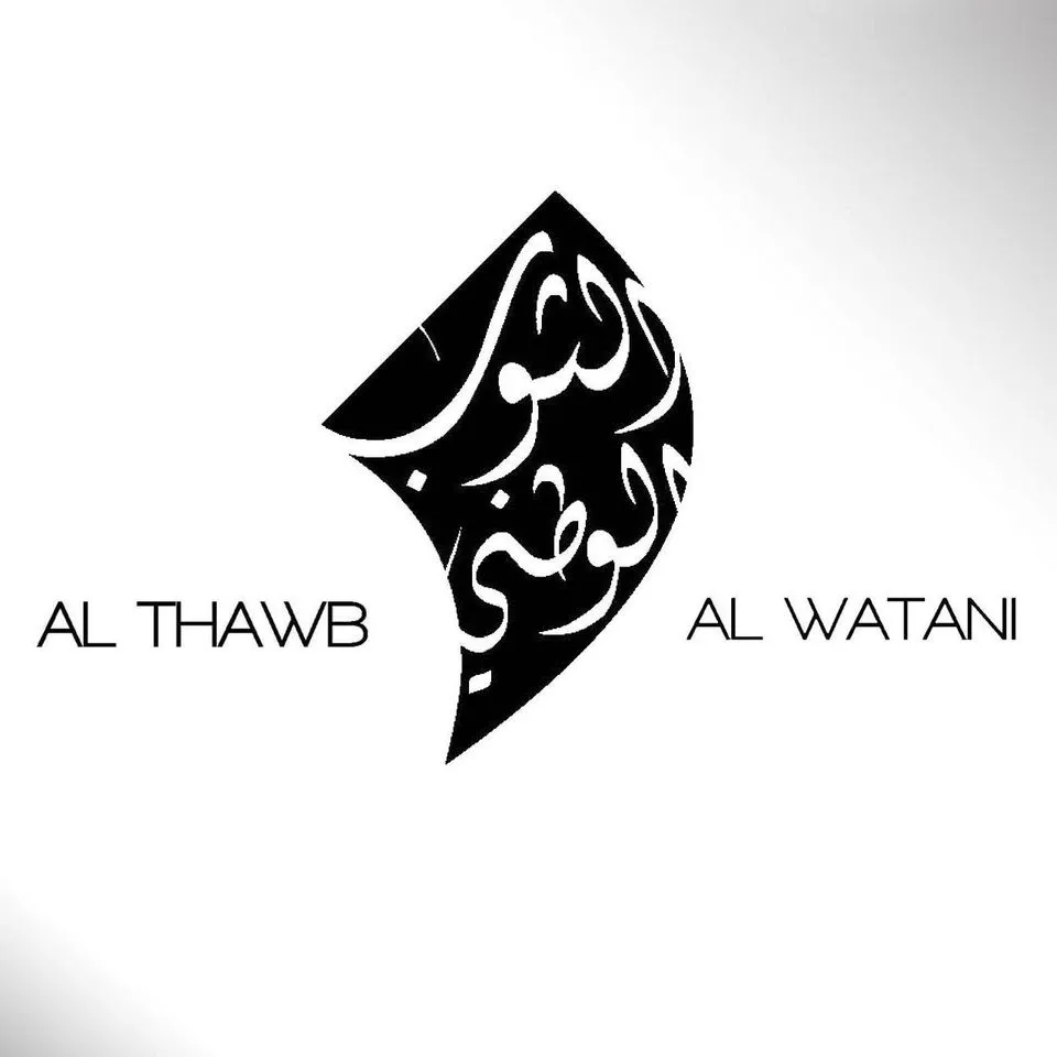 Al Thawb Al Watani