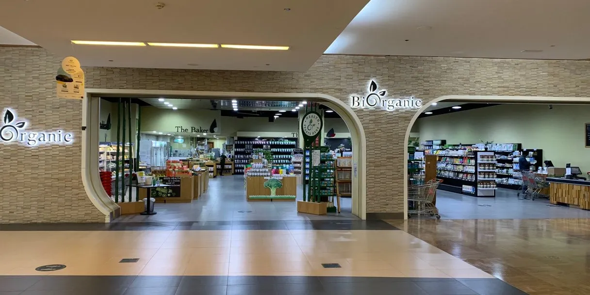 Biorganic Store