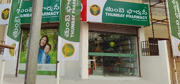Thumbay Group UAE