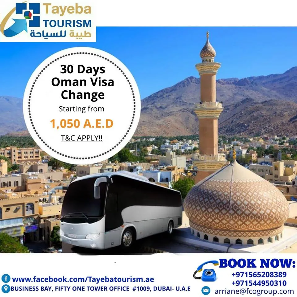 Tayeba Tourism