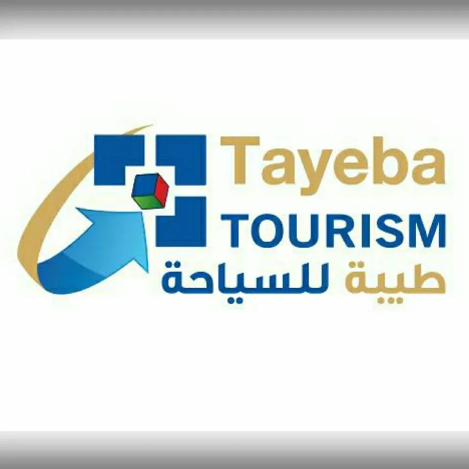 Tayeba Tourism