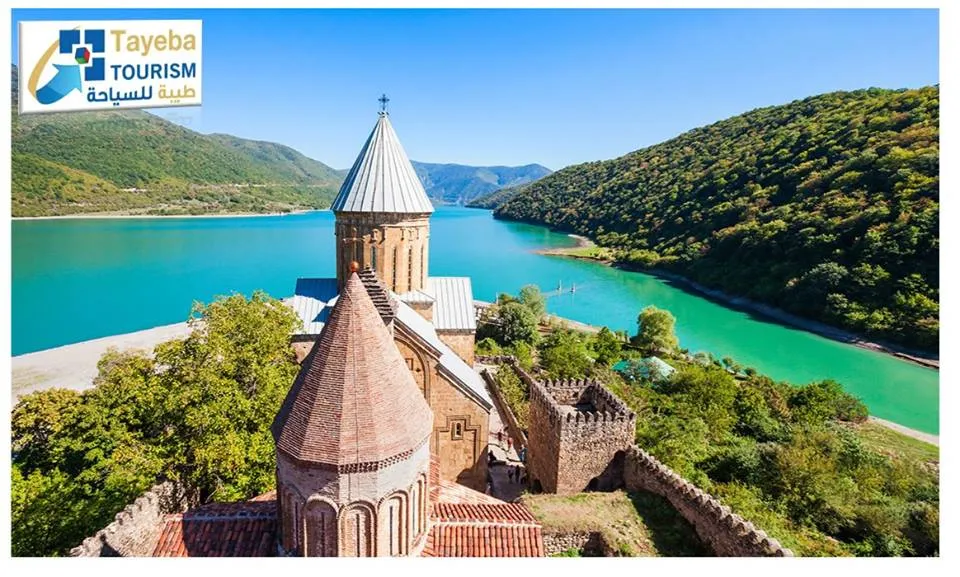 Tayeba Tourism