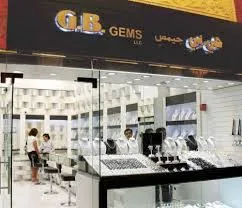 G.B.Gems, LLC