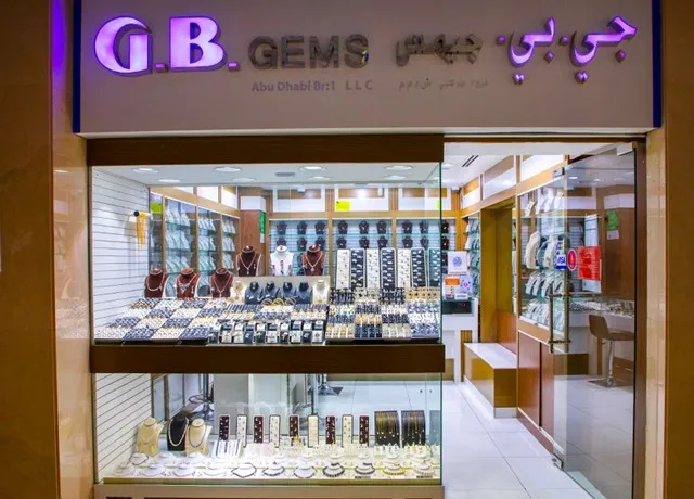 G.B.Gems, LLC