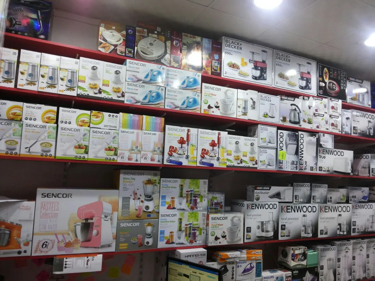 Al Majd General Trading Est.