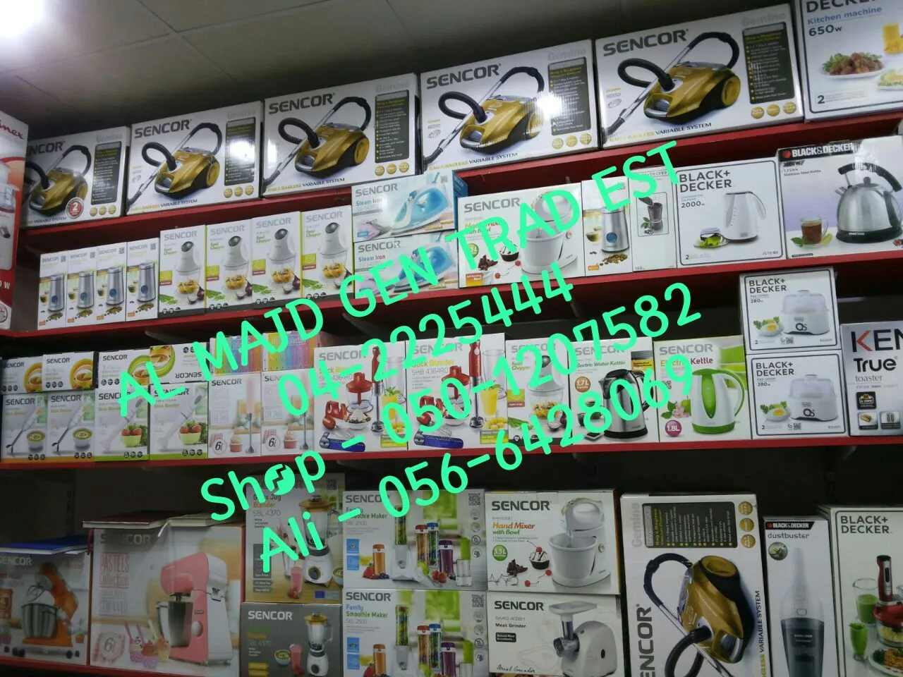 Al Majd General Trading Est.