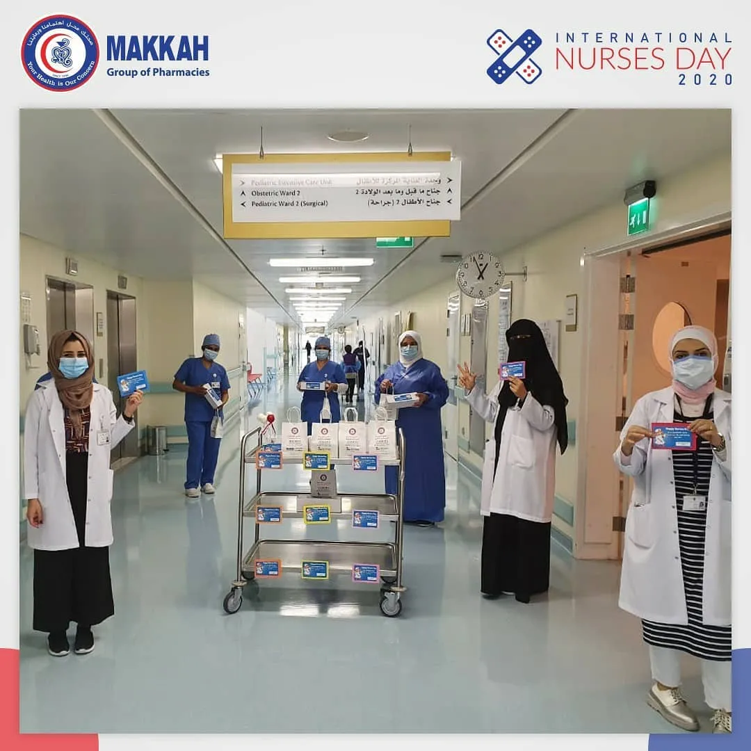 Makkah Pharmacy