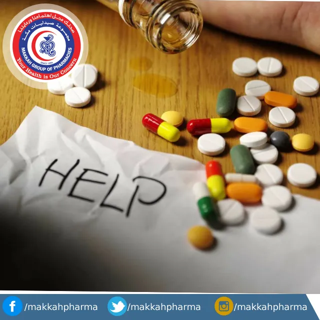 Makkah Pharmacy