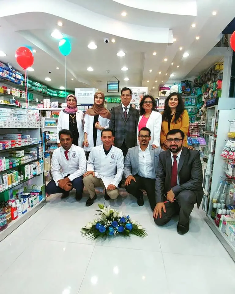 Makkah Pharmacy