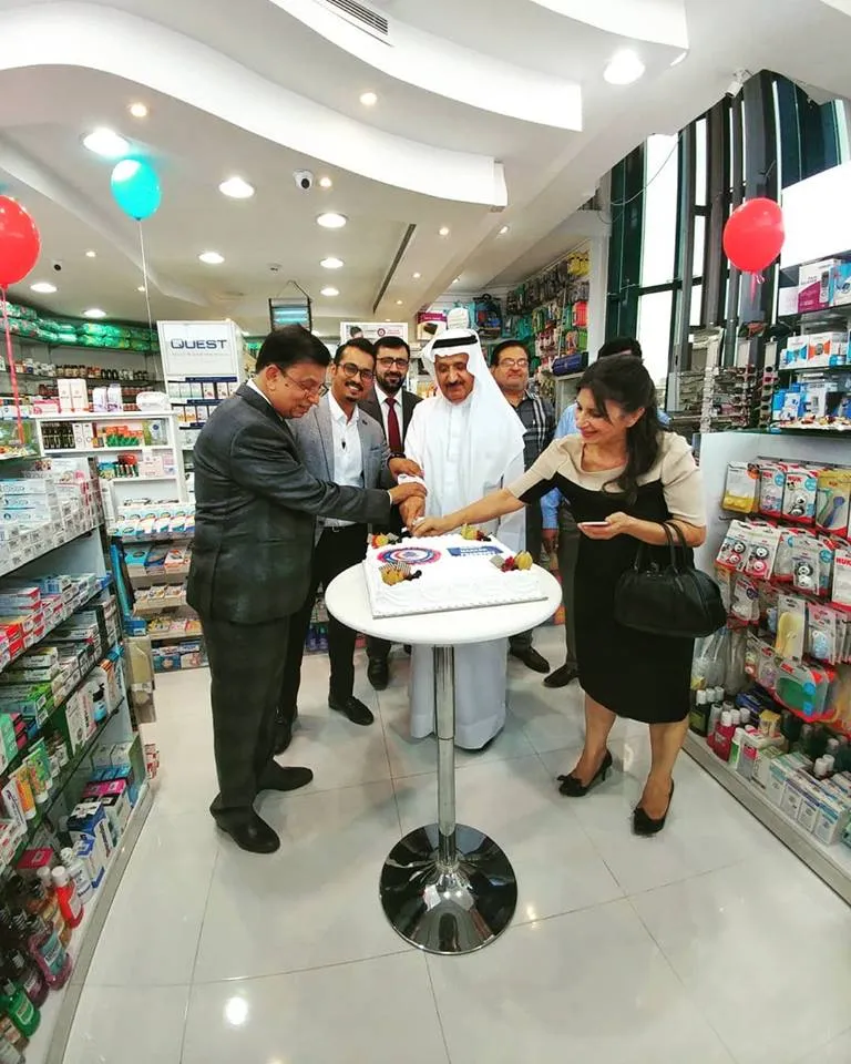 Makkah Pharmacy