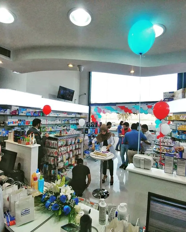 Makkah Pharmacy
