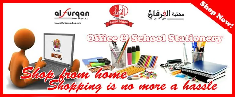 Al Furqan Book Shop LLC