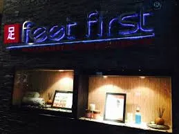 Feet First Reflexology & Massage Centre