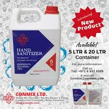 Conmix, LTD