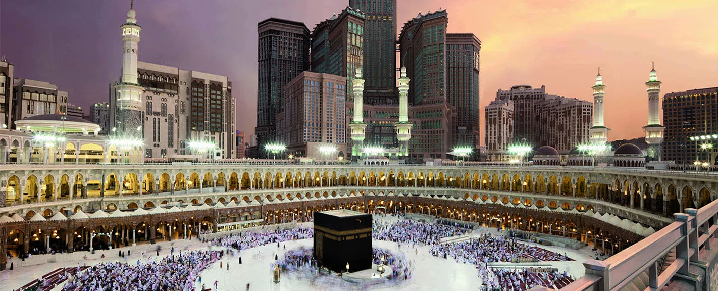 Al Mumayaz Umrah